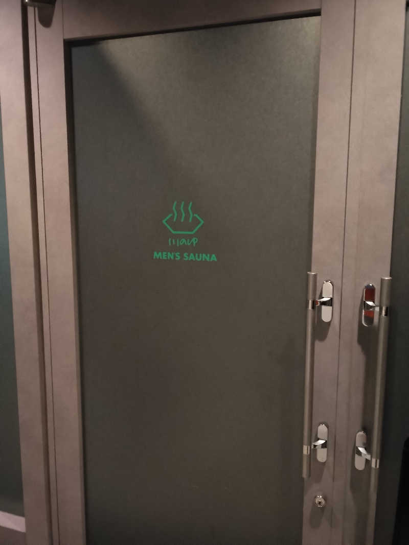 養殖はげさんの3S HOTEL ATSUGIのサ活写真