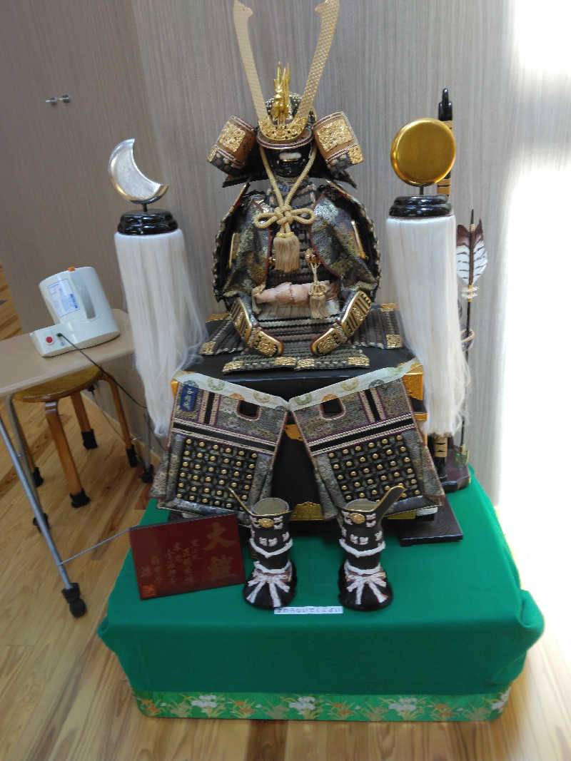 養殖はげさんの藤野やまなみ温泉のサ活写真