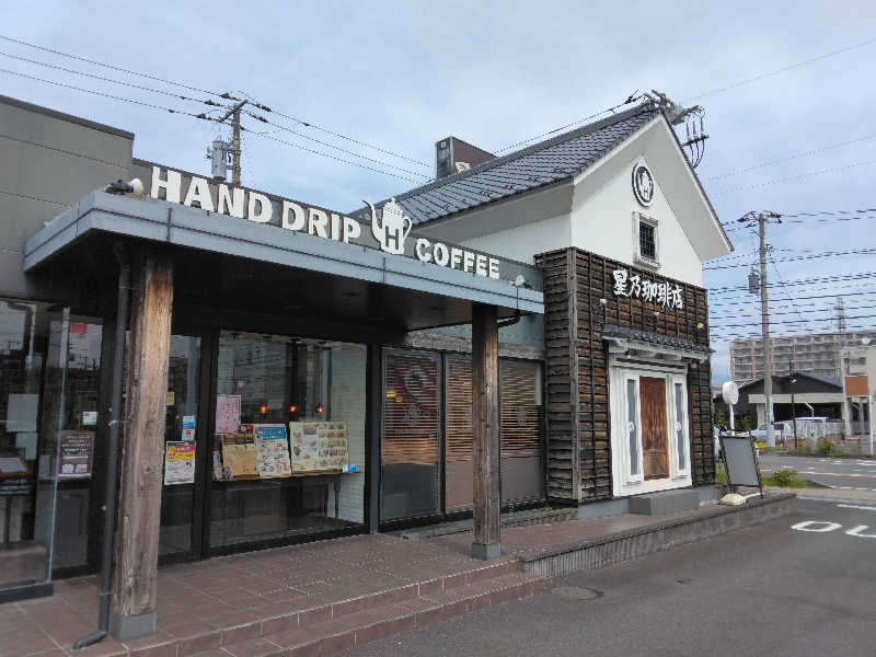 養殖はげさんの天然温泉 小田原コロナの湯のサ活写真