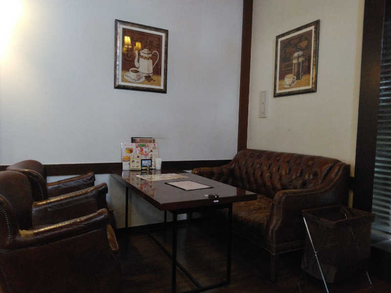 養殖はげさんの天然温泉 小田原コロナの湯のサ活写真