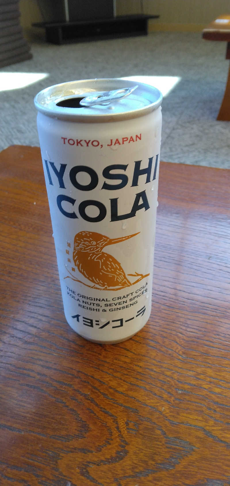 養殖はげさんの藤野やまなみ温泉のサ活写真