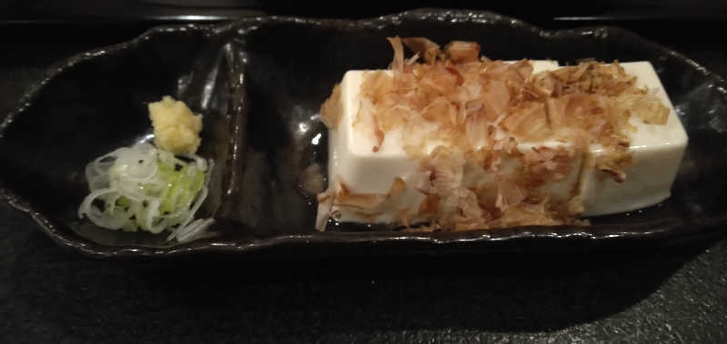 養殖はげさんの天然温泉 湯花楽厚木のサ活写真