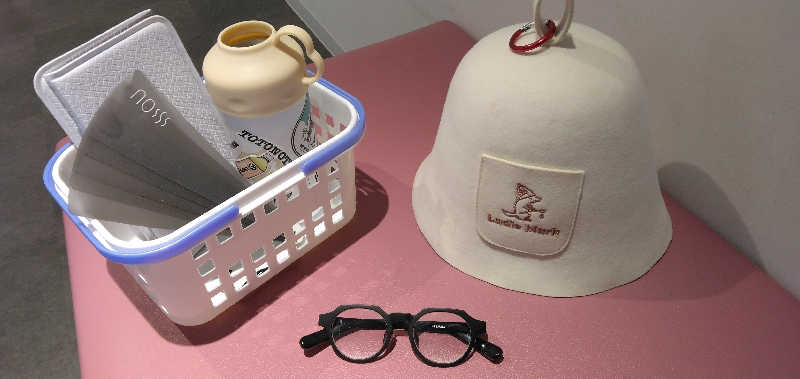 養殖はげさんの厚木市ふれあいプラザのサ活写真