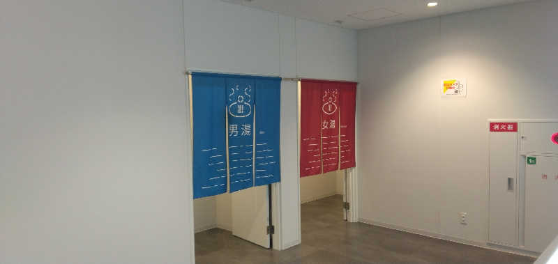 養殖はげさんの厚木市ふれあいプラザのサ活写真