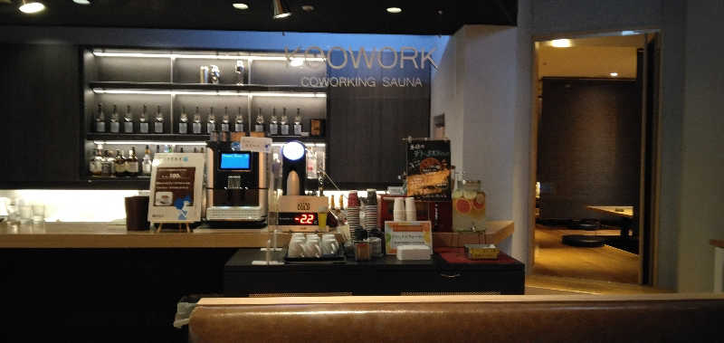 養殖はげさんのスカイスパYOKOHAMAのサ活写真