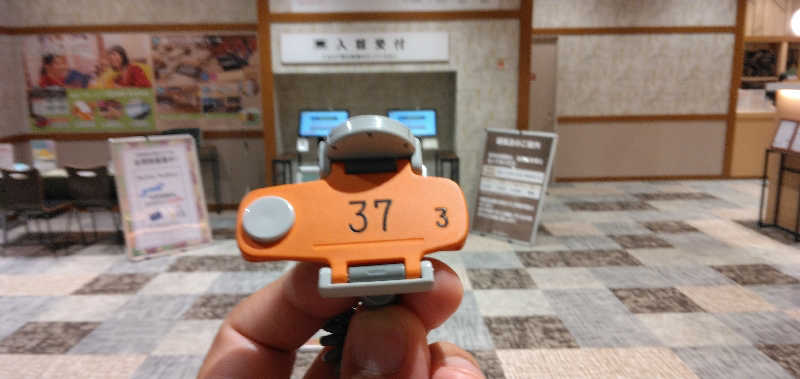 養殖はげさんの天然温泉 小田原コロナの湯のサ活写真