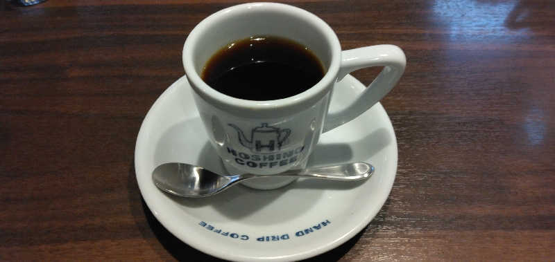 養殖はげさんの天然温泉 小田原コロナの湯のサ活写真