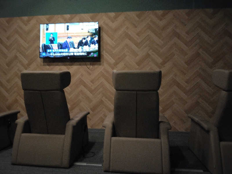 養殖はげさんのアーバンスパのサ活写真