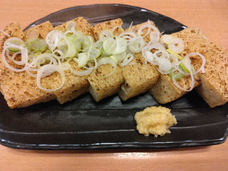 養殖はげさんの野天湯元 湯快爽快 ざまのサ活写真