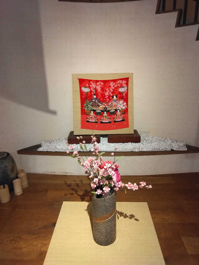 養殖はげさんの天然温泉 湯花楽厚木のサ活写真