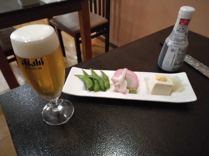 養殖はげさんの天然温泉 湯花楽厚木のサ活写真