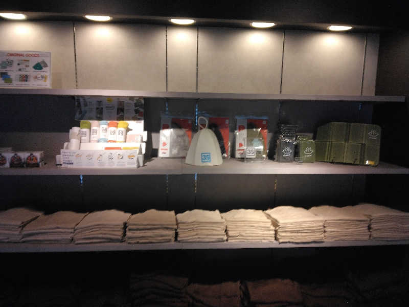 養殖はげさんの3S HOTEL ATSUGIのサ活写真