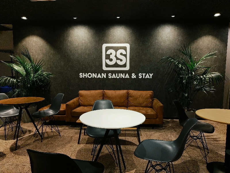 サウナに一直線さんの3S HOTEL HIRATSUKAのサ活写真