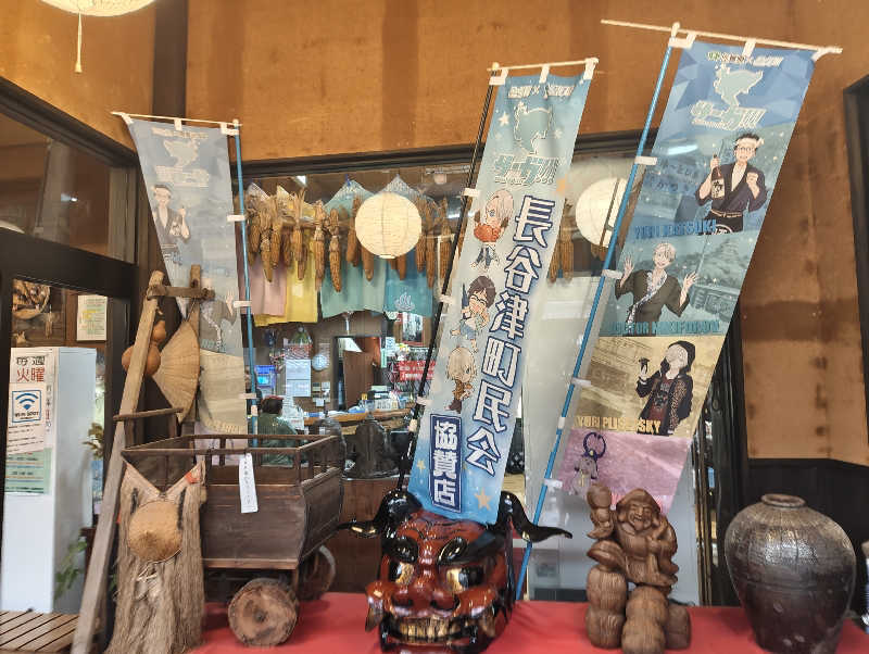 サウナに一直線さんの鏡山温泉茶屋 美人の湯のサ活写真