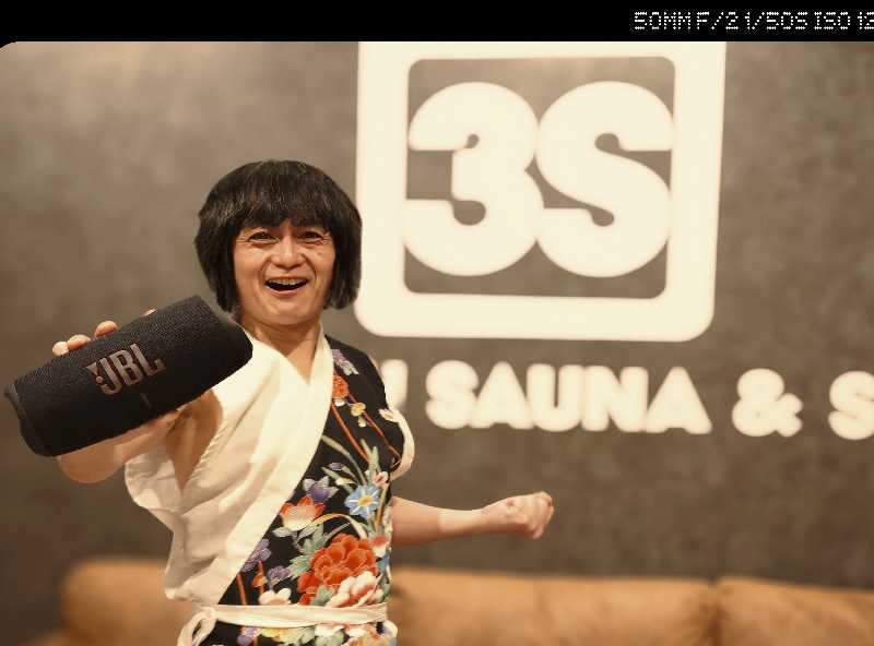 サウナに一直線さんの3S HOTEL HIRATSUKAのサ活写真