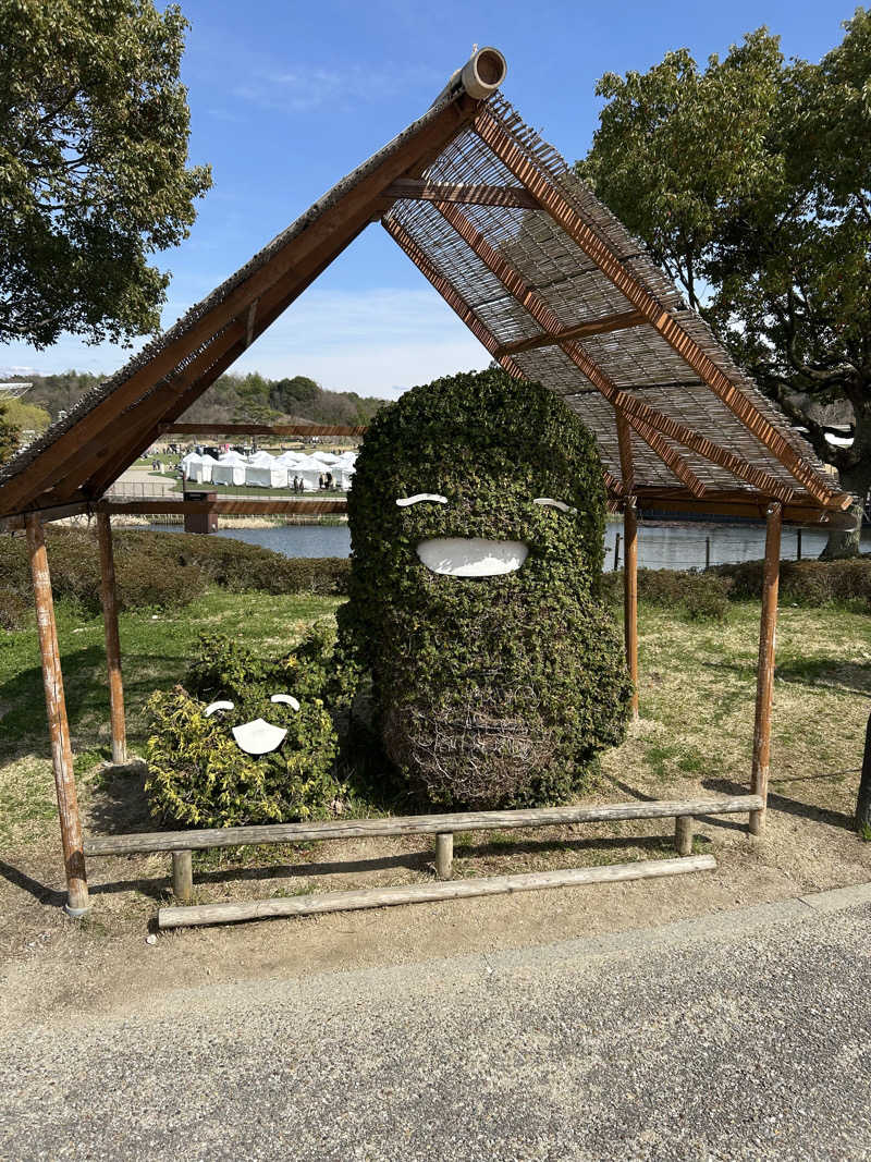 サぶさんの猿投温泉 金泉の湯のサ活写真