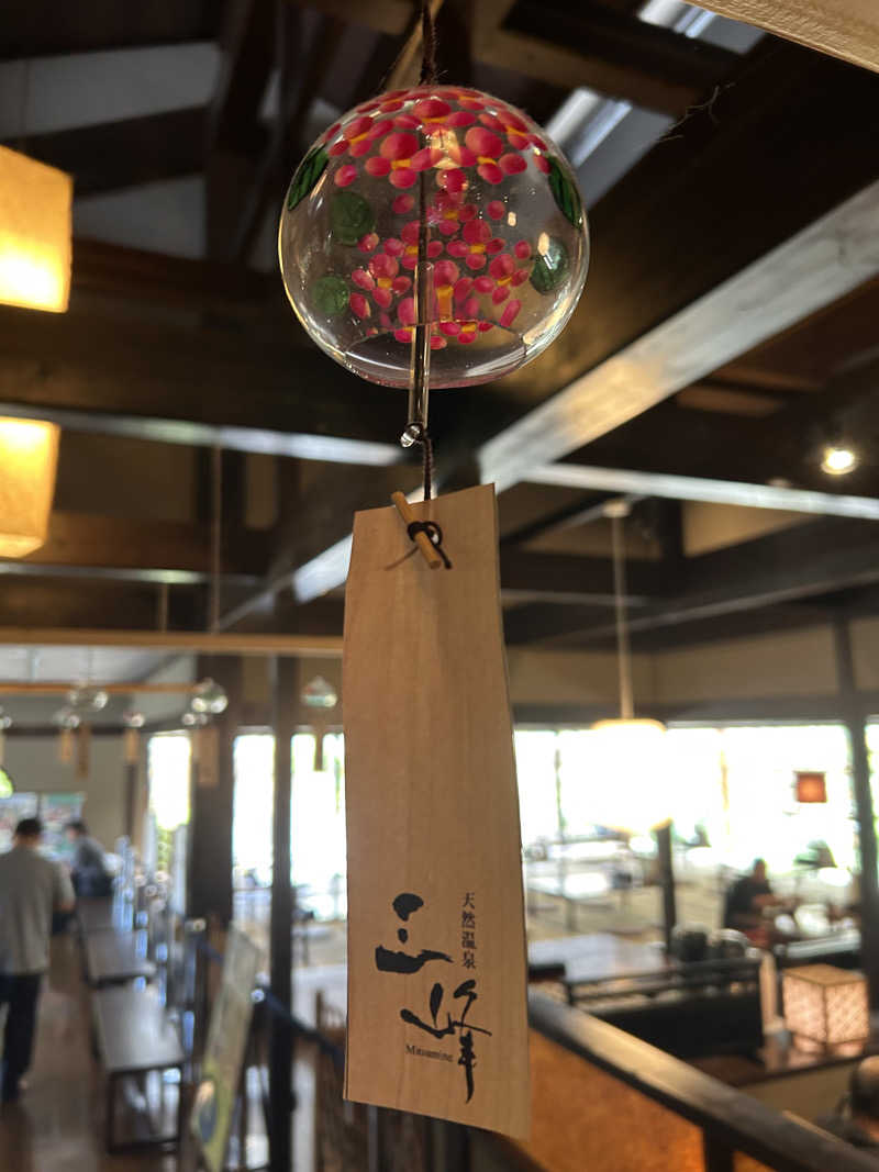 サぶさんの天然温泉 三峰のサ活写真