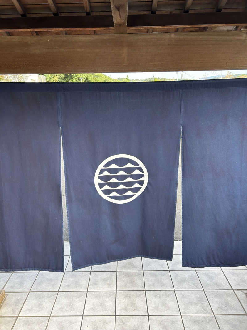 サぶさんの天光の湯のサ活写真