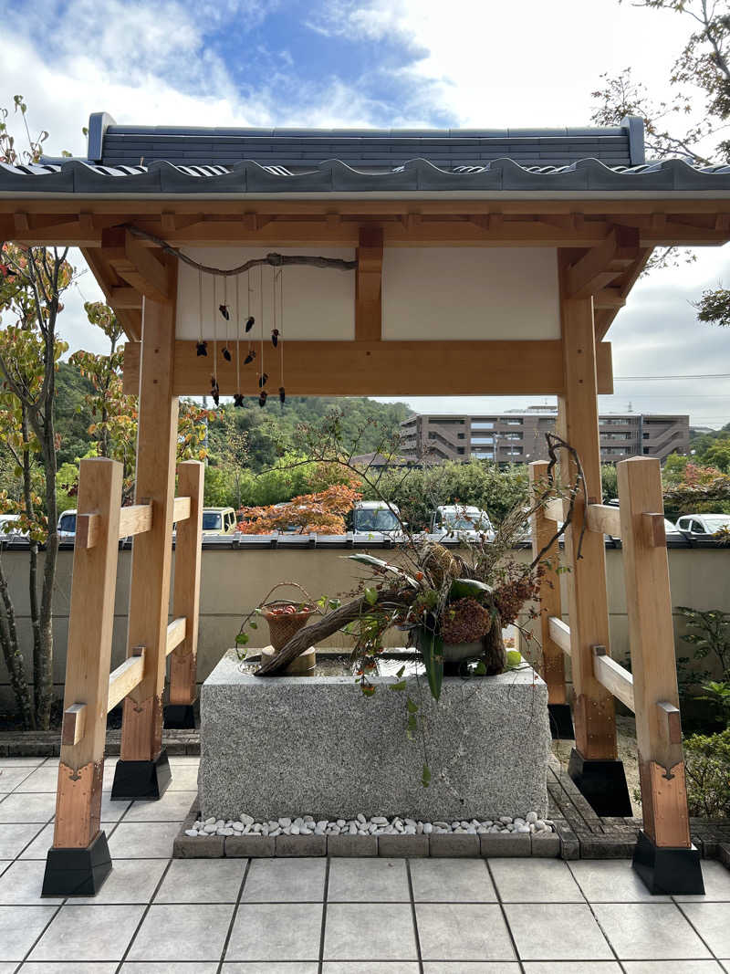 サぶさんの天光の湯のサ活写真