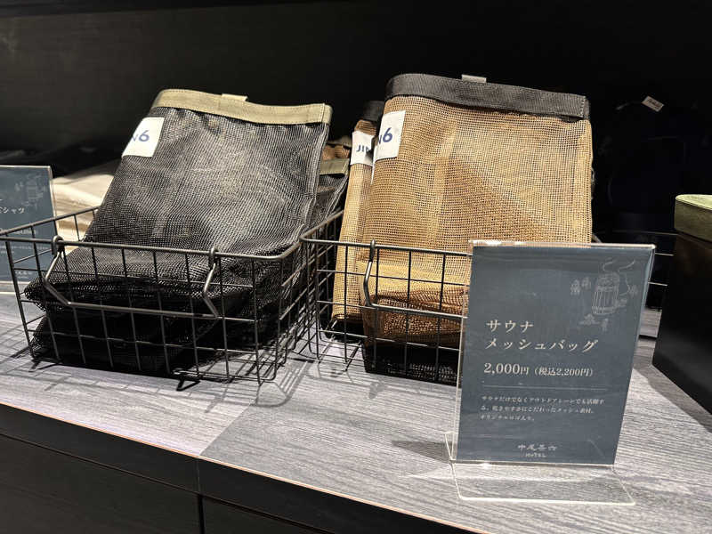 サウナヨーガン福岡天神オーナーさんのJIN6サウナ(甚六サウナ/ジンロクサウナ)のサ活写真