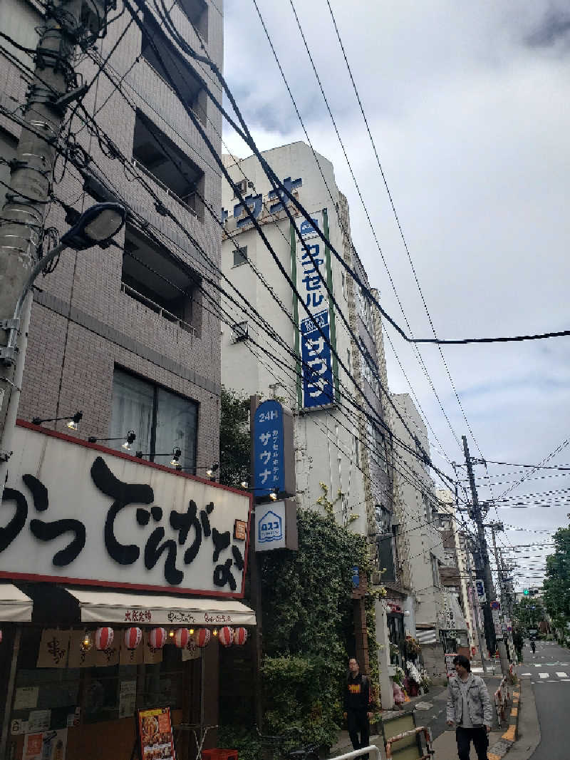 サウナ人さんのカプセル&サウナ ロスコのサ活写真