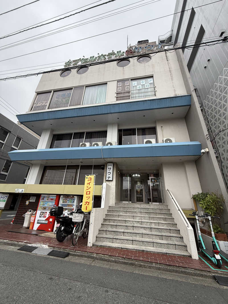 もしすけさんのホテルヒルトップのサ活写真