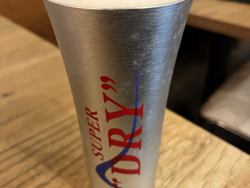 スーパードライ