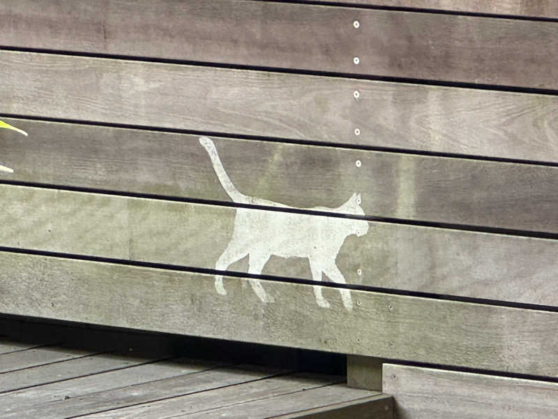 黒猫のうるるさんの伊豆グランピングリゾートIshiki385のサ活写真