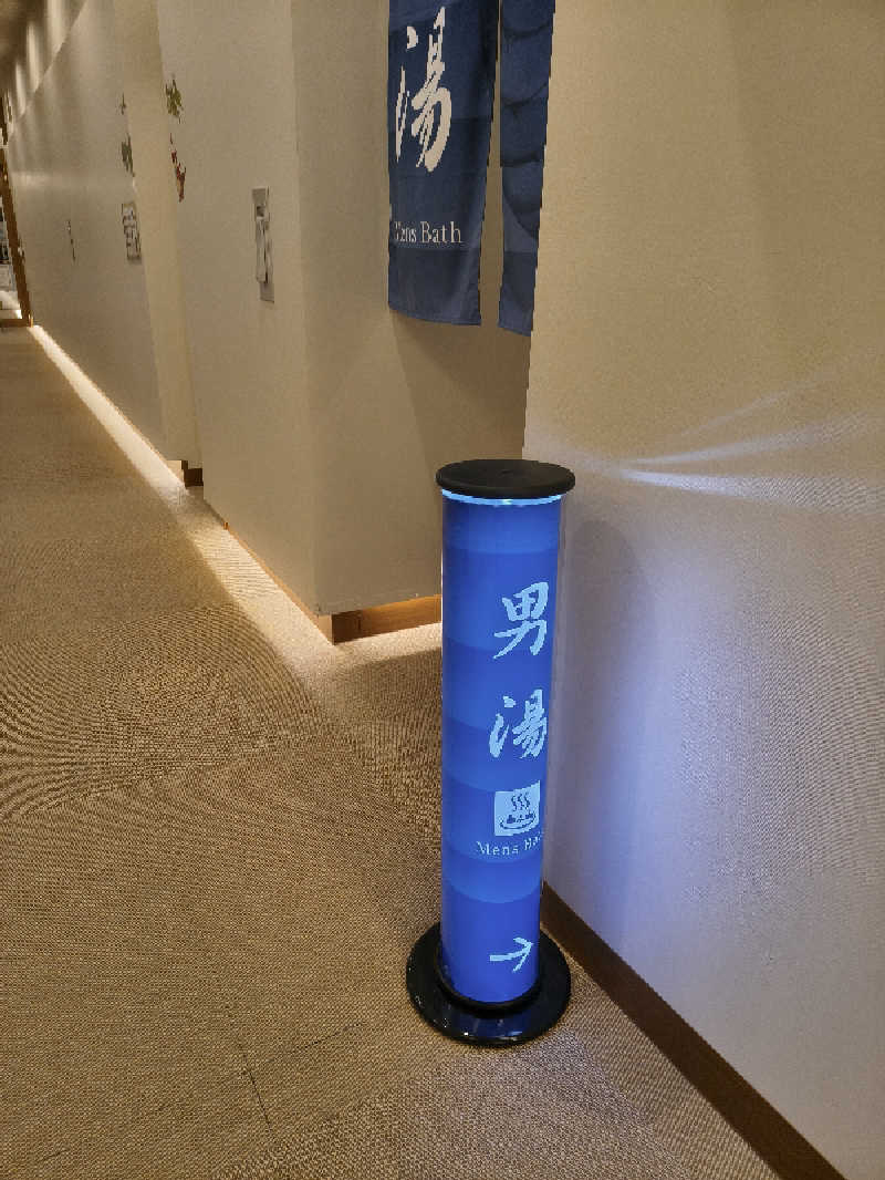 （モリシ）さんの見奈良天然温泉 利楽のサ活写真