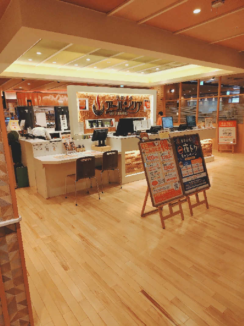 上條直哉さんの天然温泉アーバンクア SPA & LIVINGのサ活写真