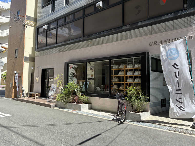 げんじさんのneverendingのサ活写真