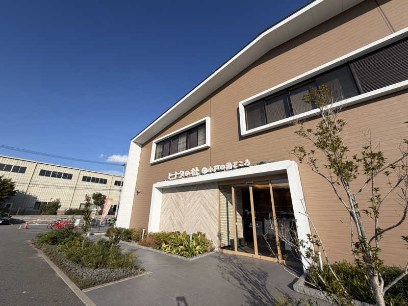 食いしん坊さんのヒナタの杜 小戸の湯どころのサ活写真