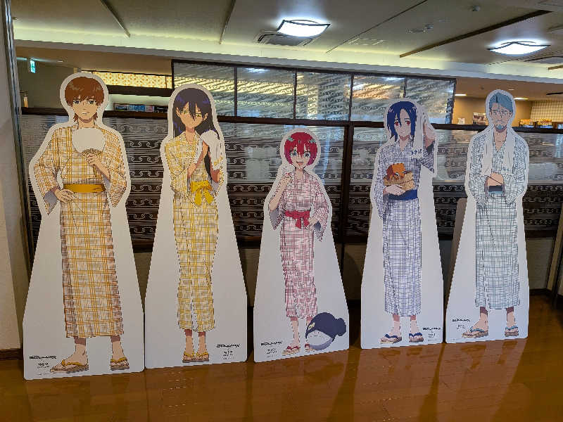 川野智也さんの極楽湯 水戸店のサ活写真