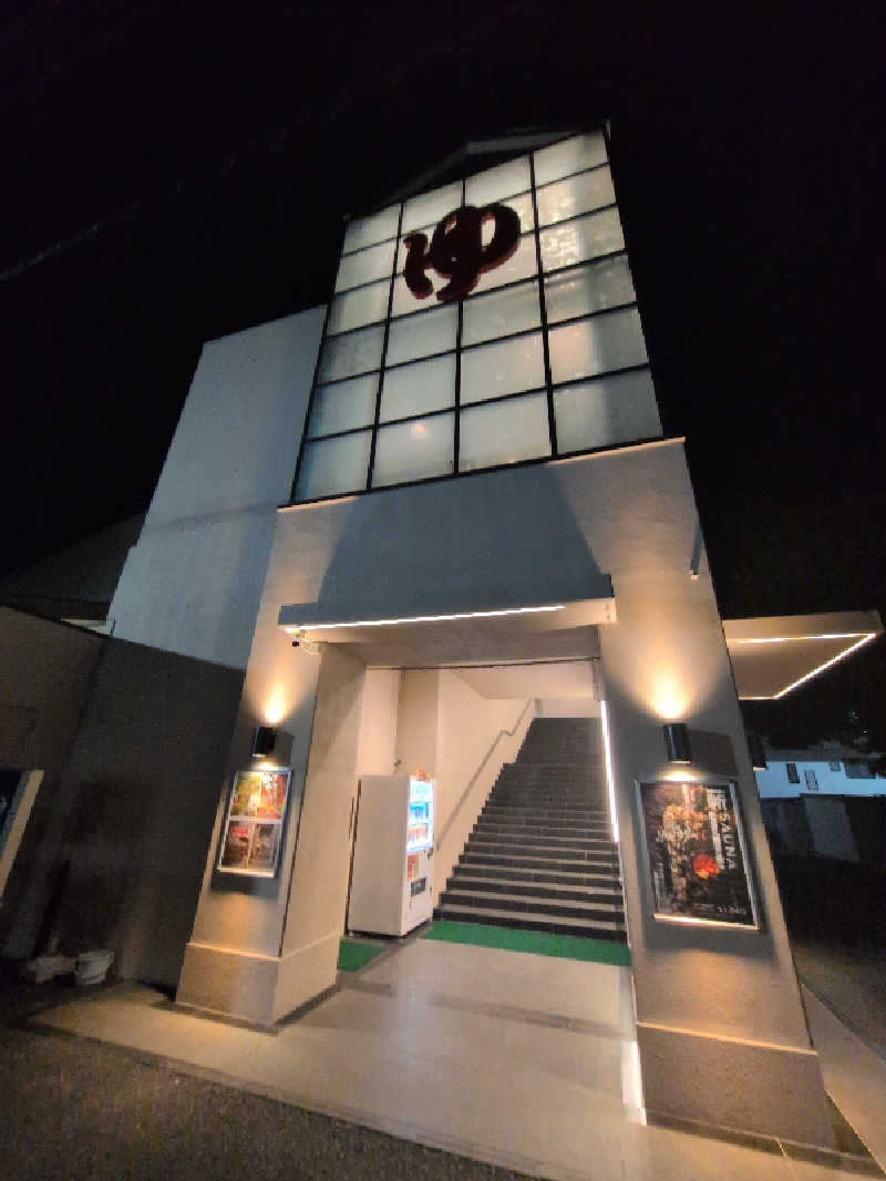 川野智也さんのやまの湯のサ活写真