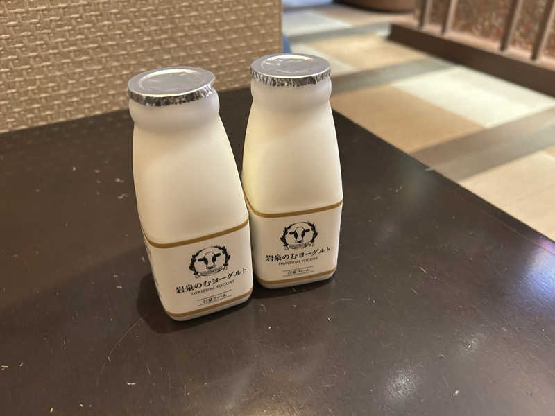 nodokaさんの湘南RESORT SPA 竜泉寺の湯 湘南茅ヶ崎店のサ活写真