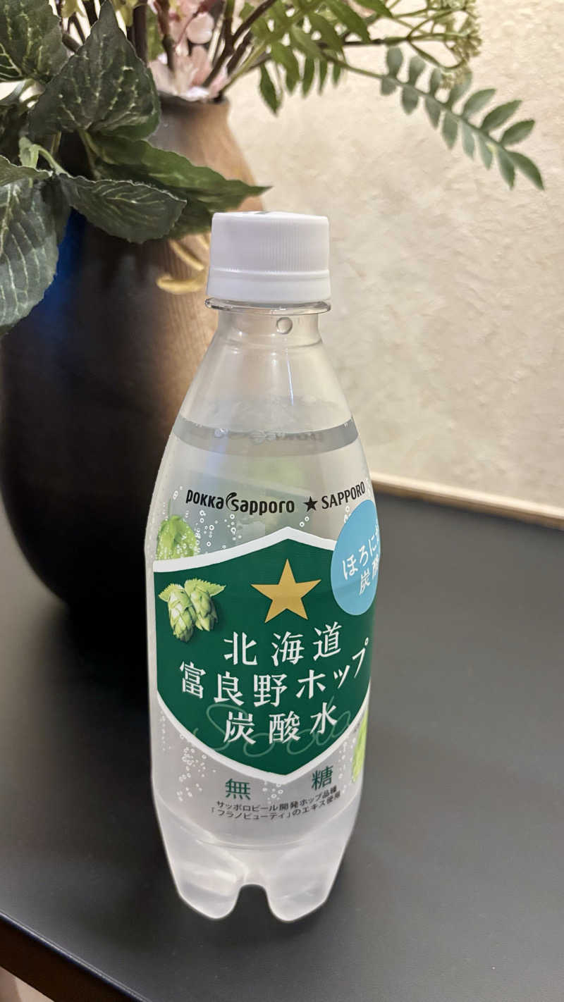 かっかさんの東京豊洲 万葉倶楽部のサ活写真