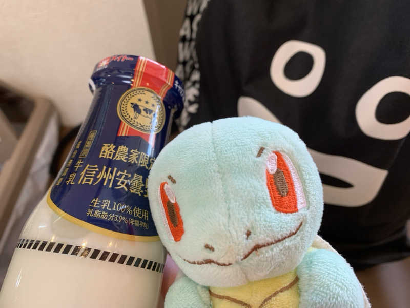 るさんの亀遊舘のサ活写真