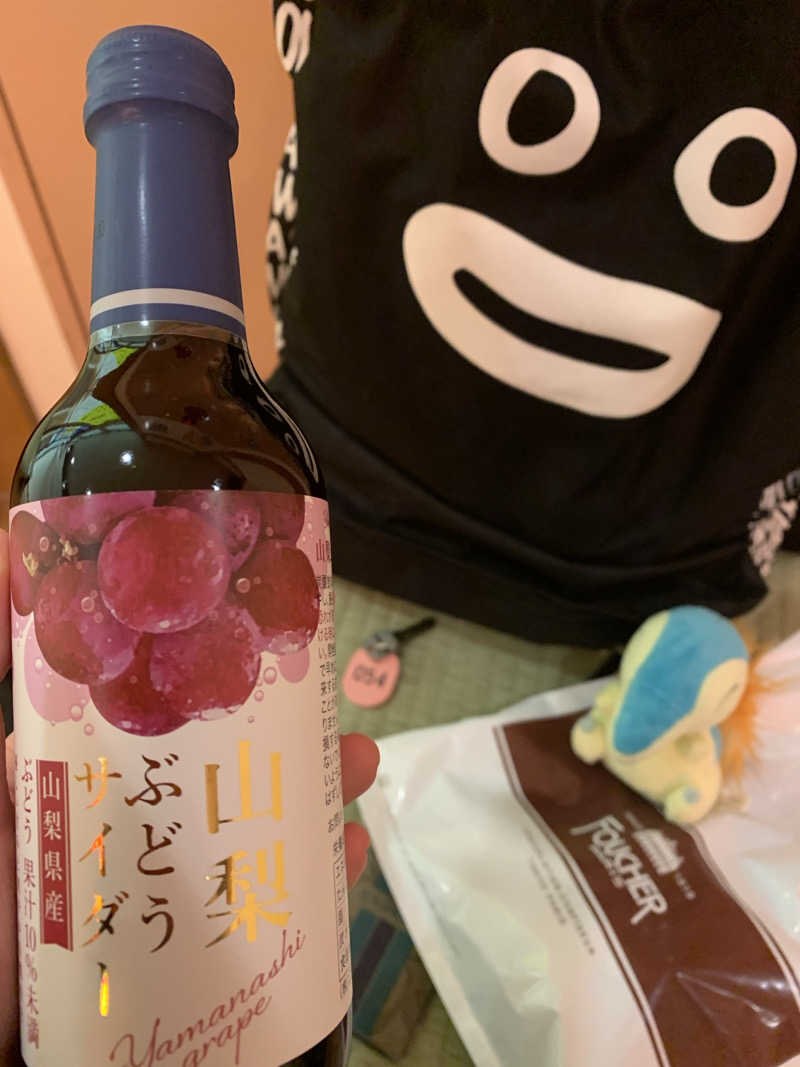 るさんのみうら湯 弘明寺店のサ活写真