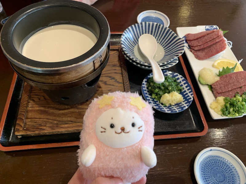 るさんの横浜天然温泉 SPA EASのサ活写真