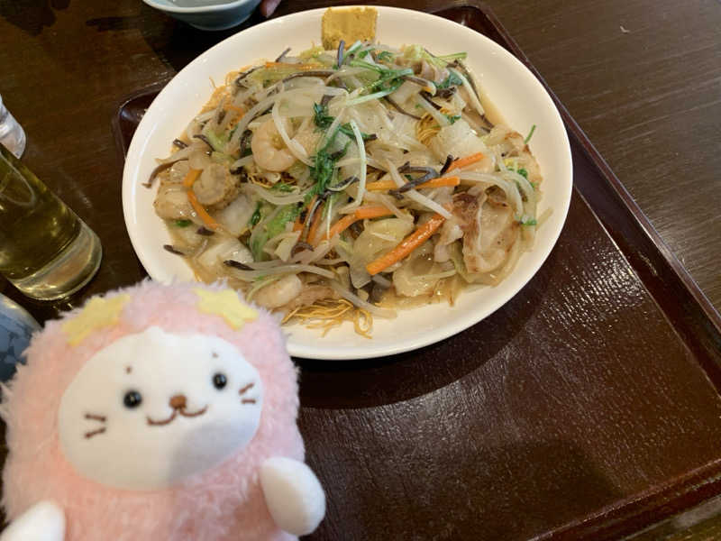 るさんの横浜天然温泉 SPA EASのサ活写真