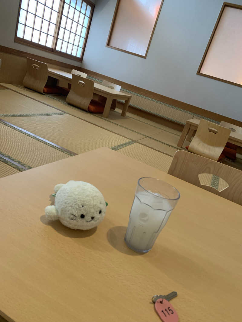 るさんのみうら湯 弘明寺店のサ活写真