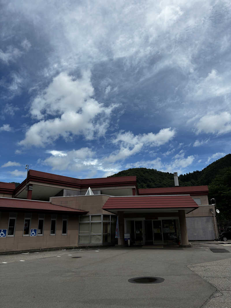 さとしさんの平ふれあい温泉センター ゆ〜楽のサ活写真