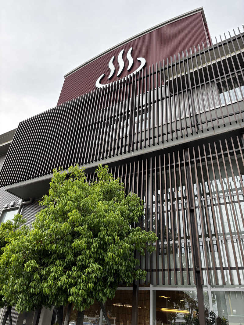 さとしさんの源泉掛け流し しあわせの湯のサ活写真