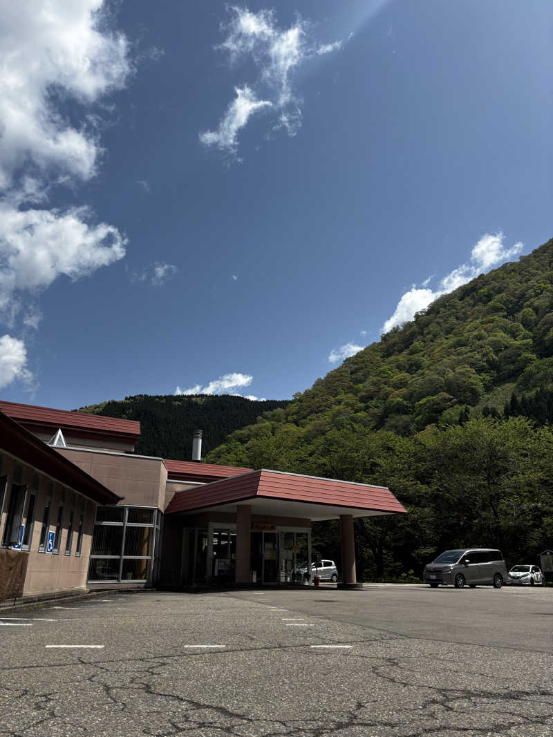 さとしさんの平ふれあい温泉センター ゆ〜楽のサ活写真