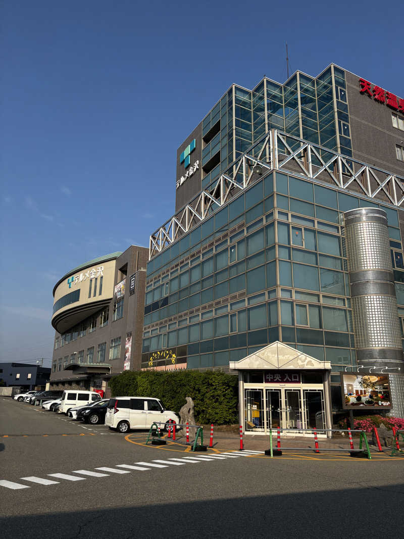さとしさんの天然温泉リラックスパーク テルメ金沢のサ活写真