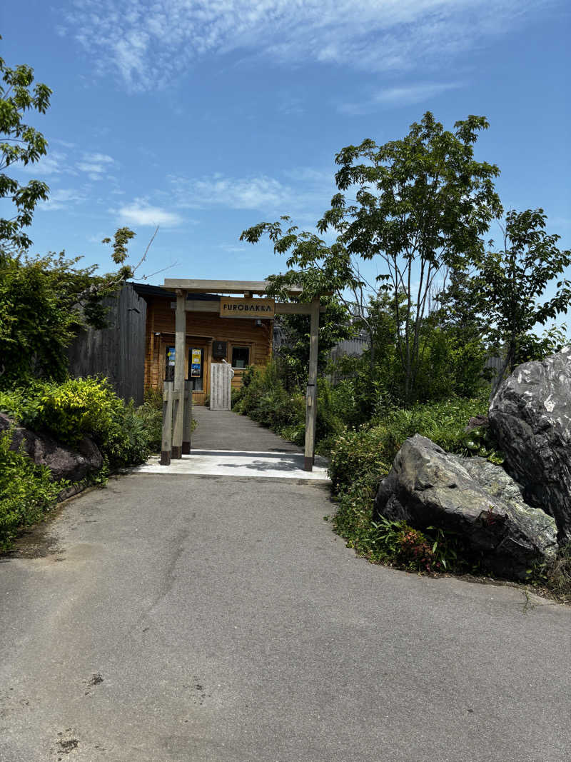 さとしさんの湯屋 FUROBAKKA(フロバッカ)のサ活写真