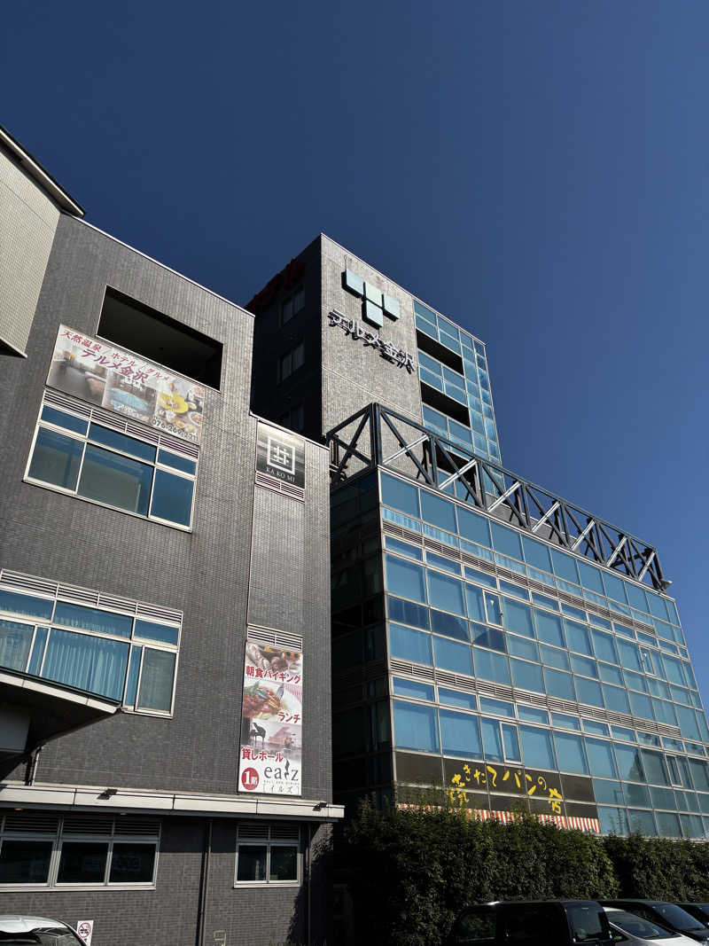 さとしさんの天然温泉リラックスパーク テルメ金沢のサ活写真