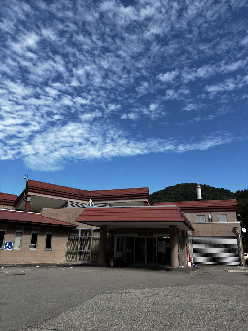 さとしさんの平ふれあい温泉センター ゆ〜楽のサ活写真