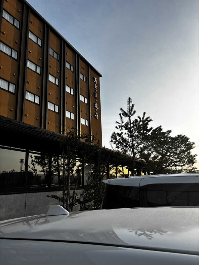 さとしさんの満天の湯 白山インター店のサ活写真