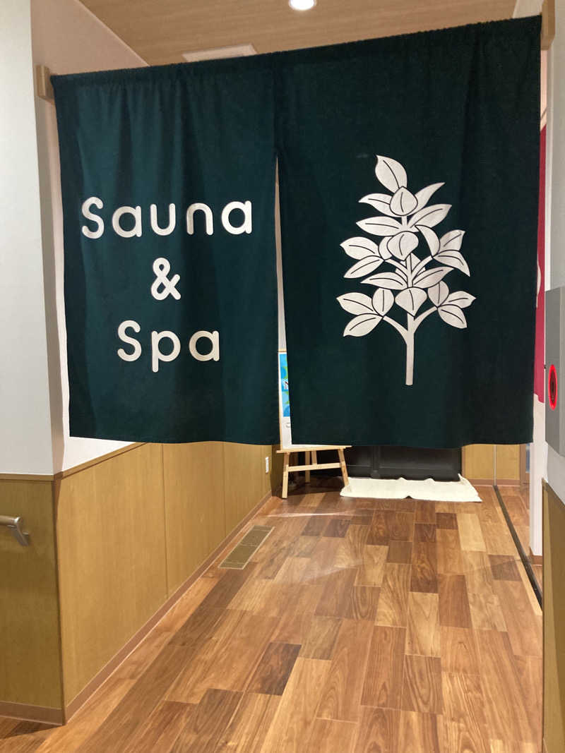 みっこさんのSauna & Spa Green サウナ&スパ グリーン～愛宕山温泉～のサ活写真